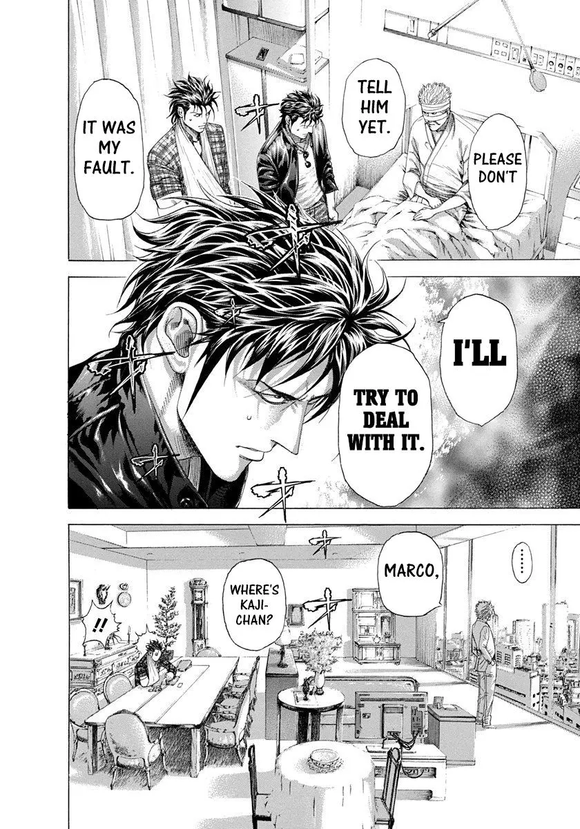 Manga page 6