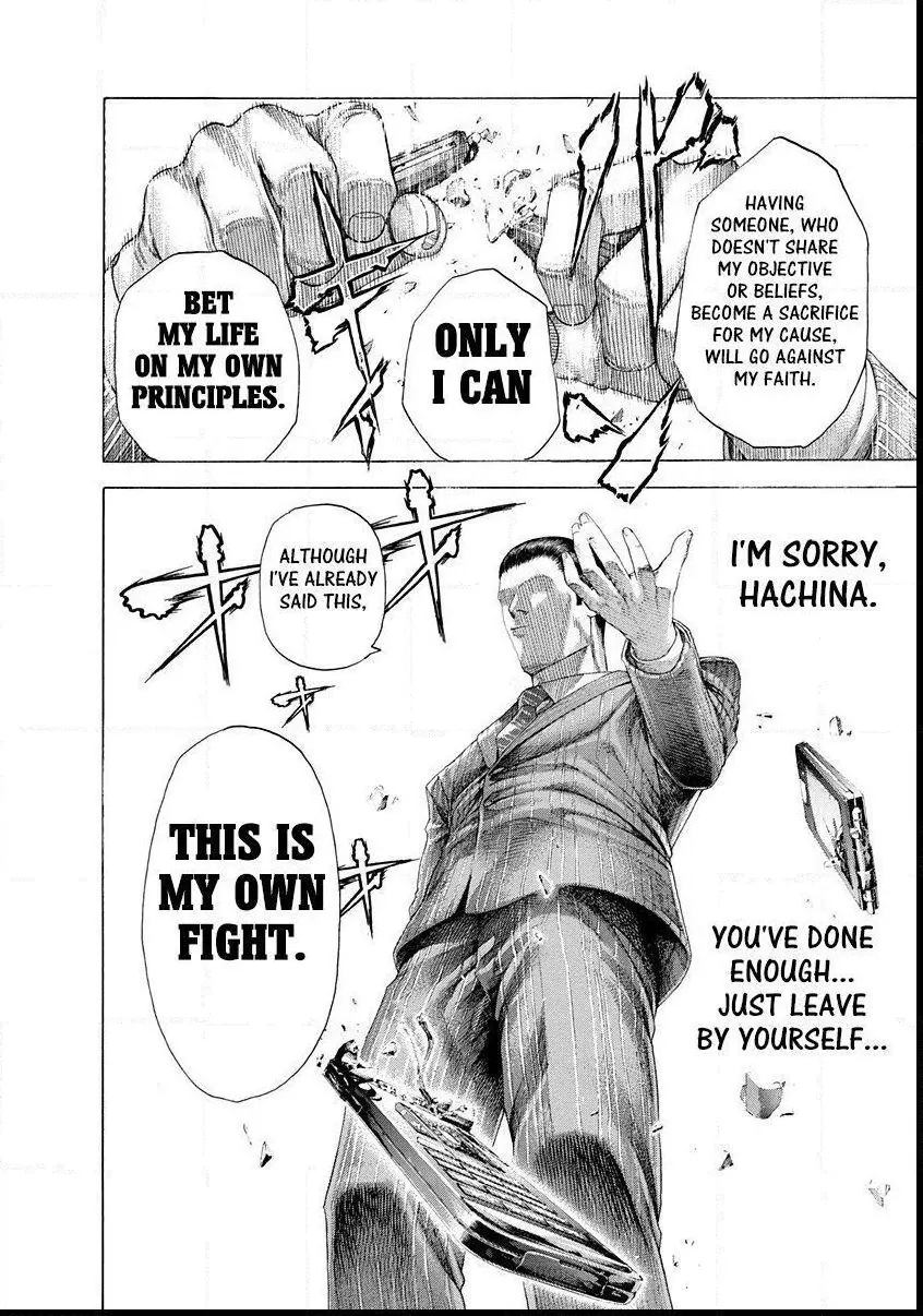 Manga page 16