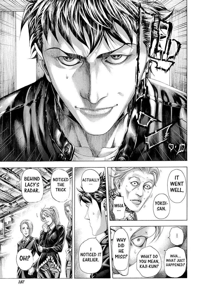 Manga page 13