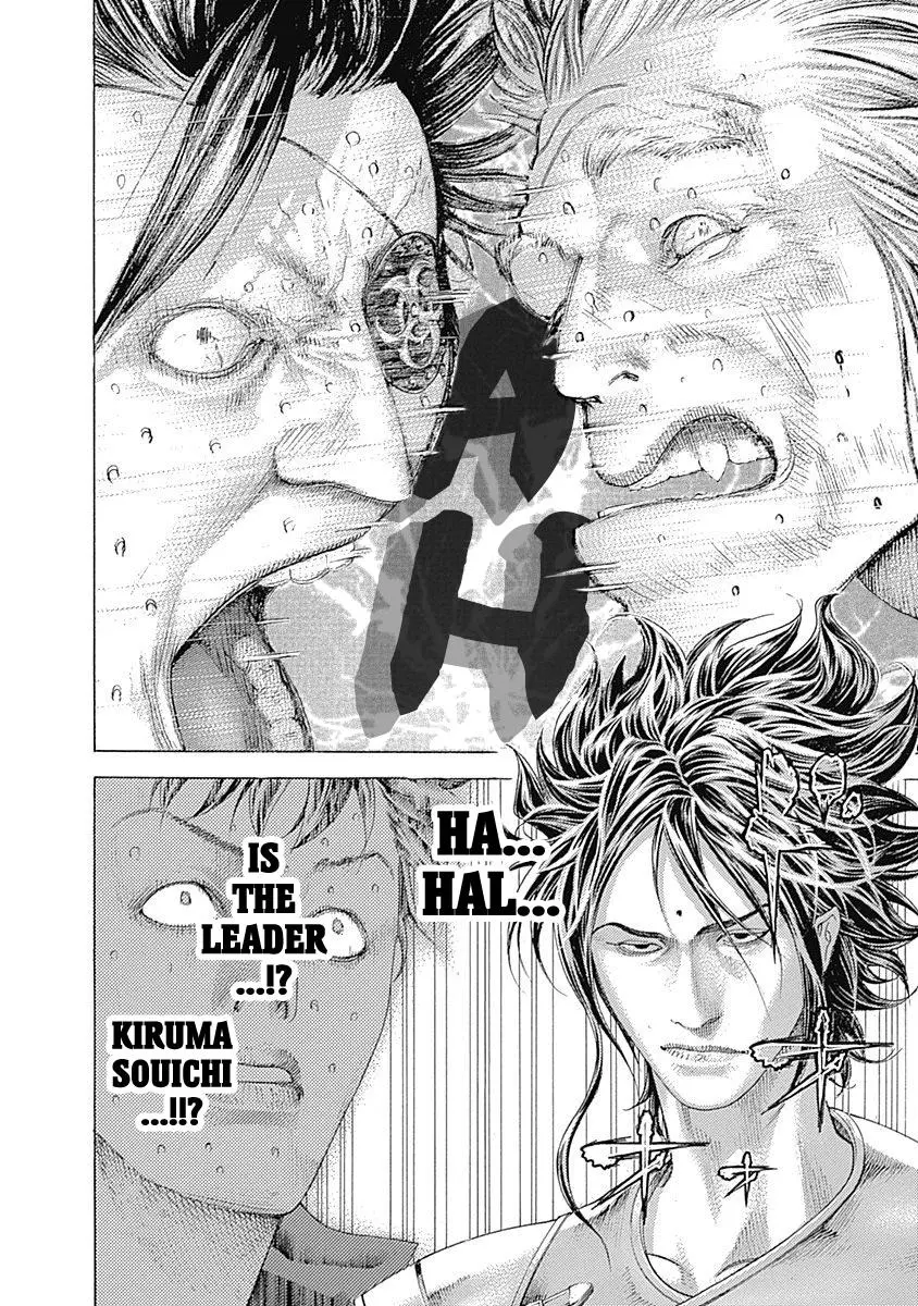 Manga page 19