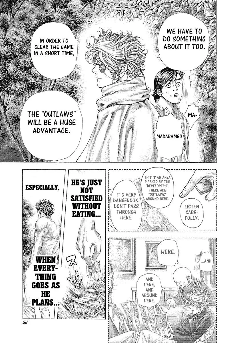 Manga page 17