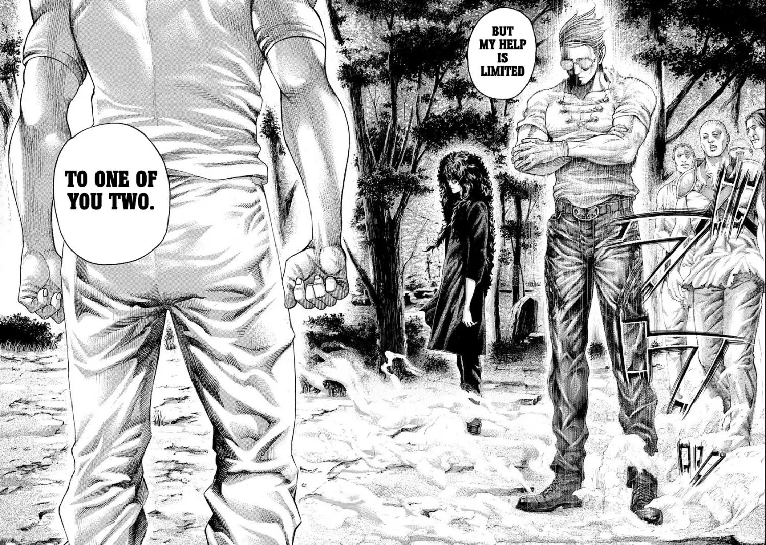 Manga page 12