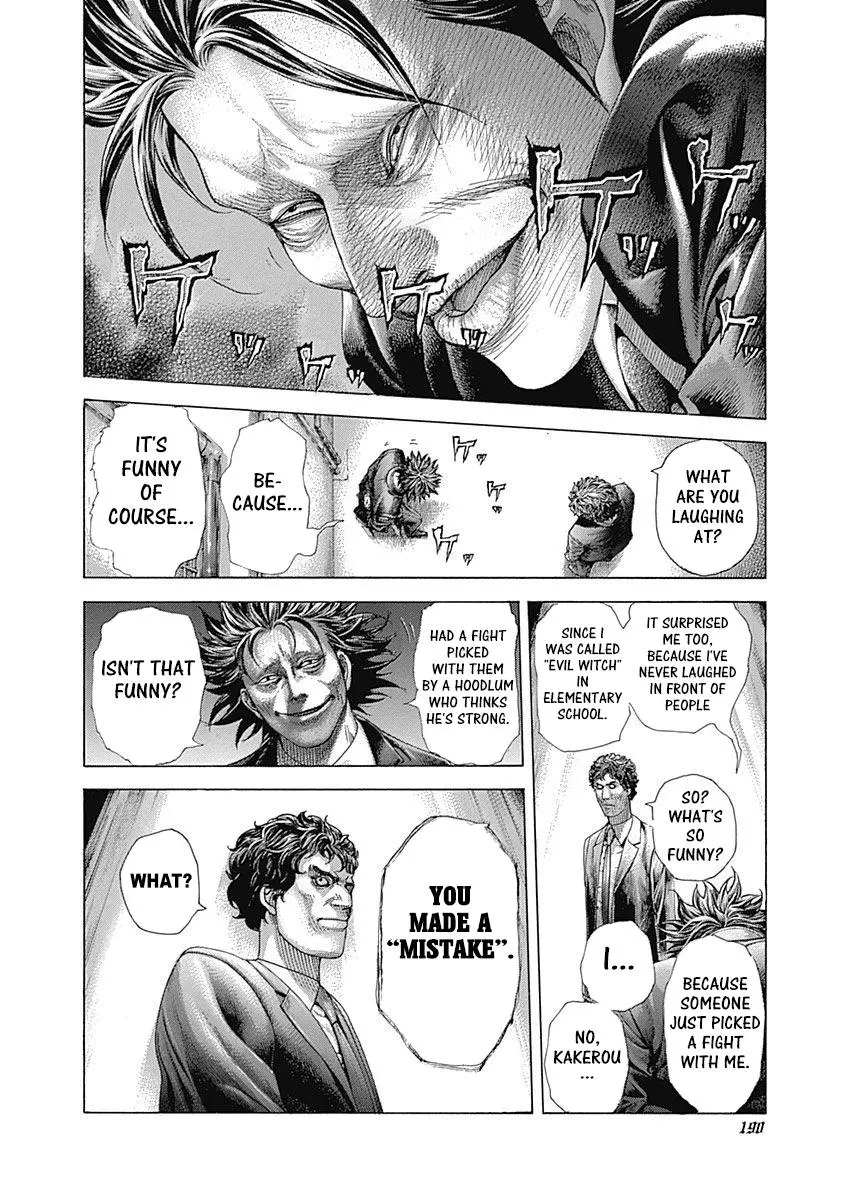 Manga page 15