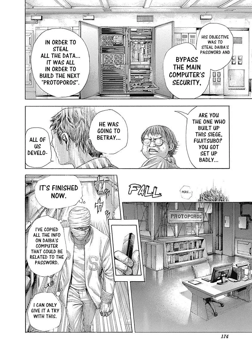 Manga page 13
