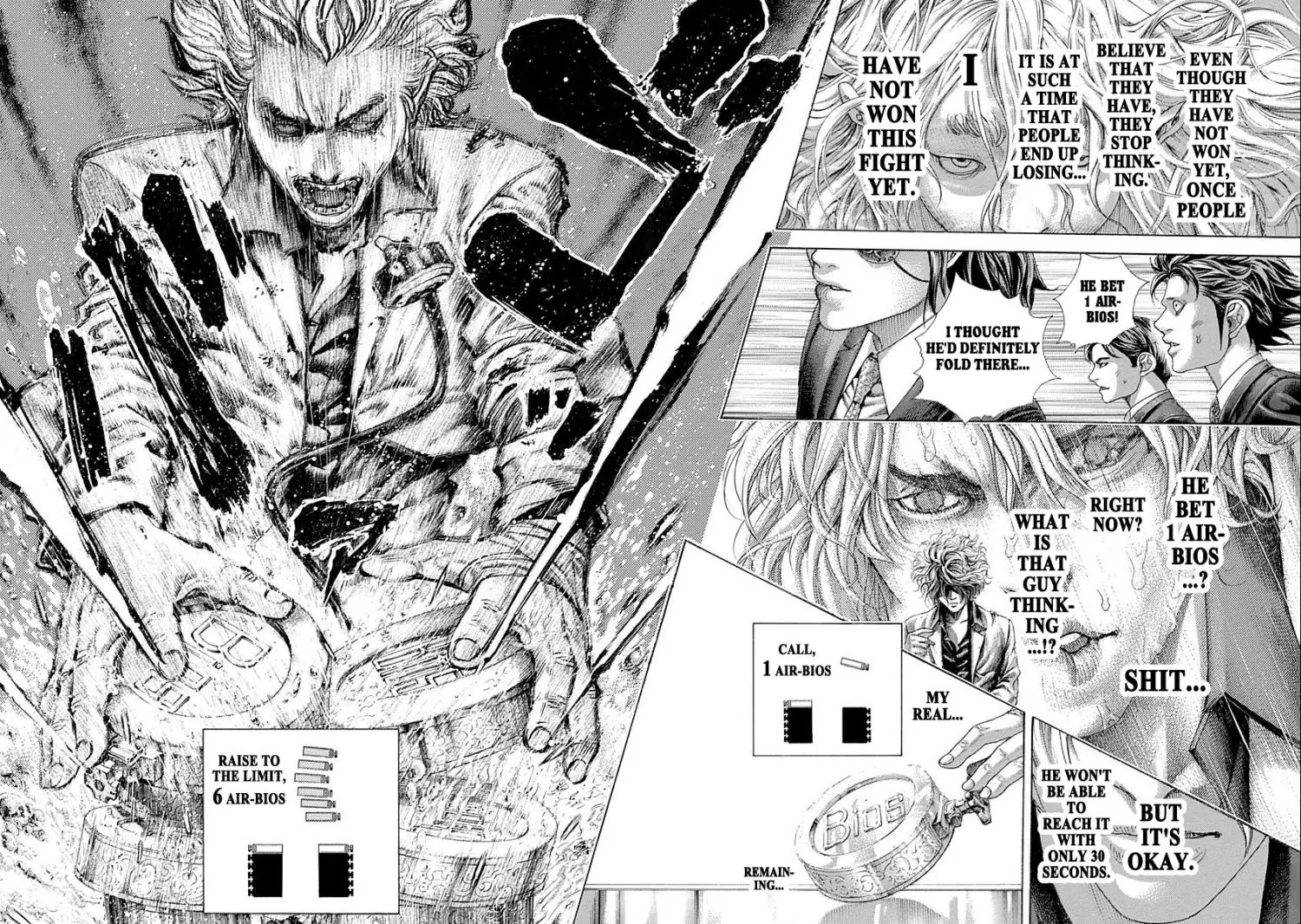 Manga page 10