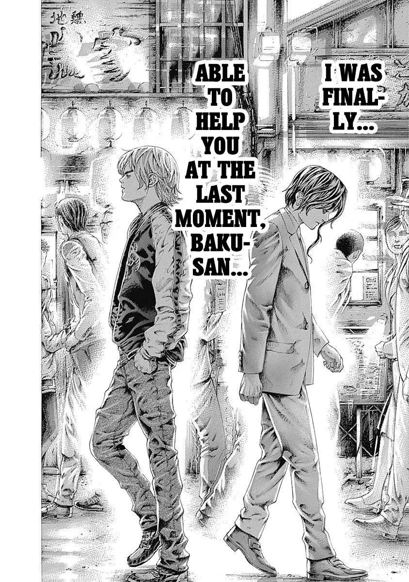 Manga page 16