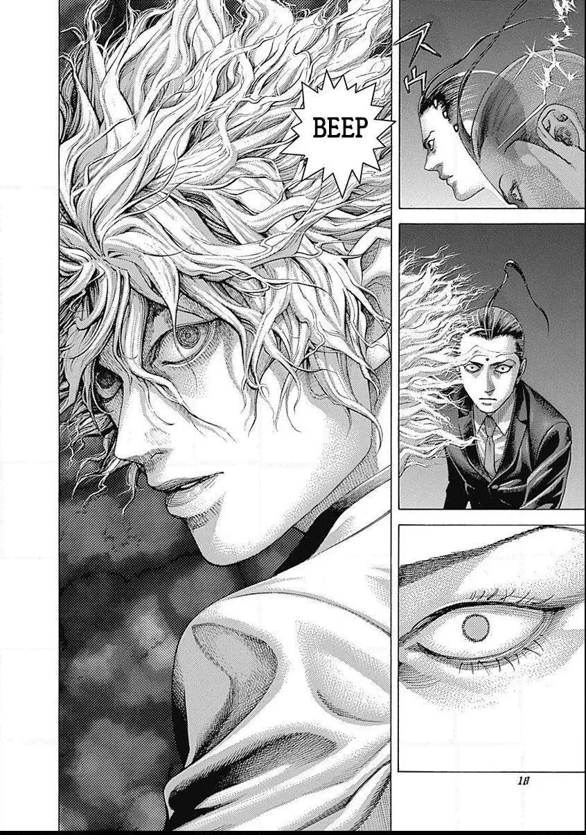 Manga page 15