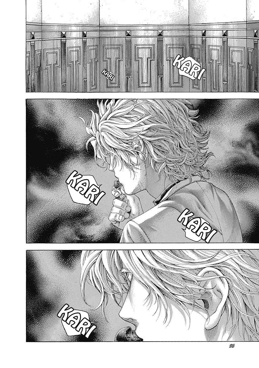 Manga page 17