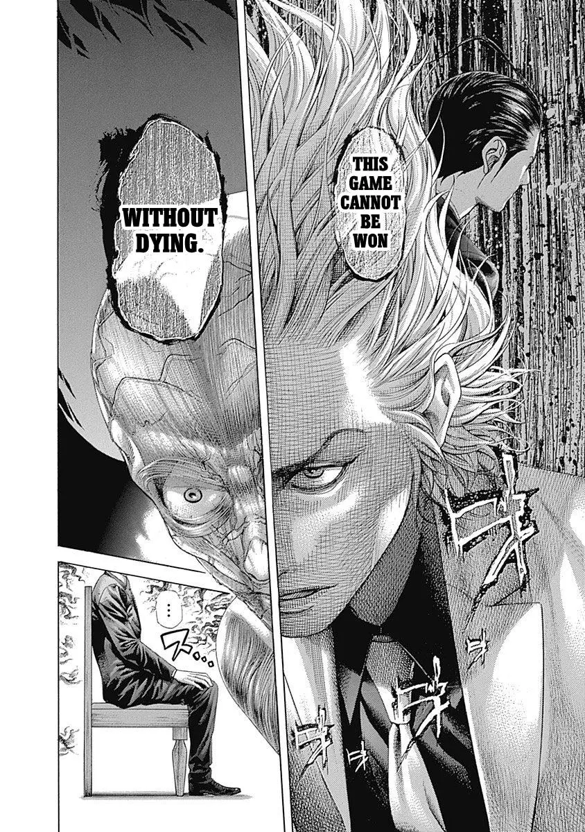 Manga page 13