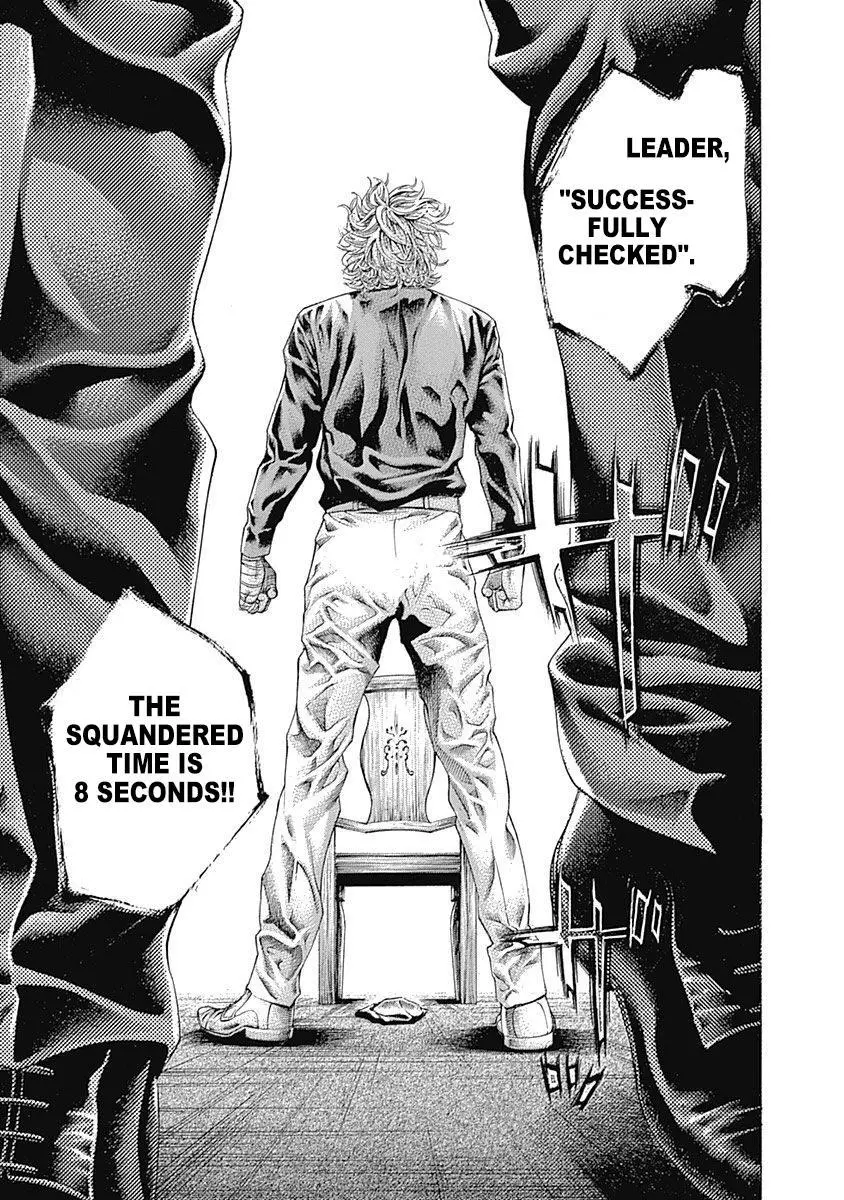 Manga page 15