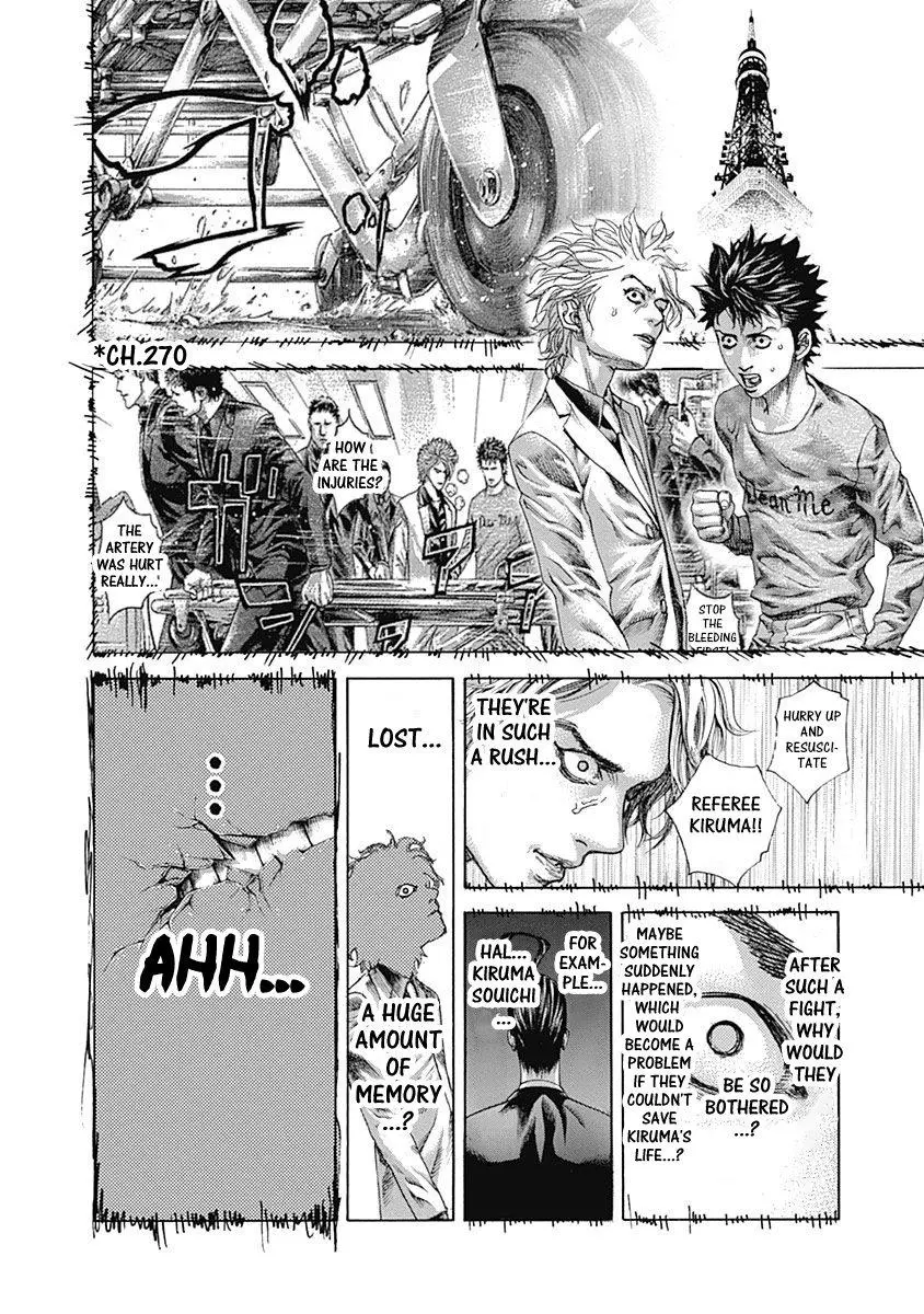 Manga page 14