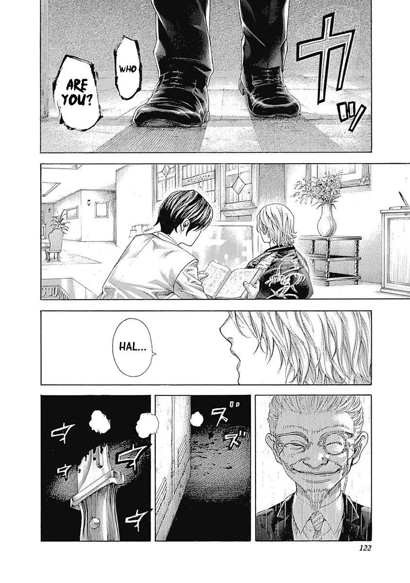 Manga page 10
