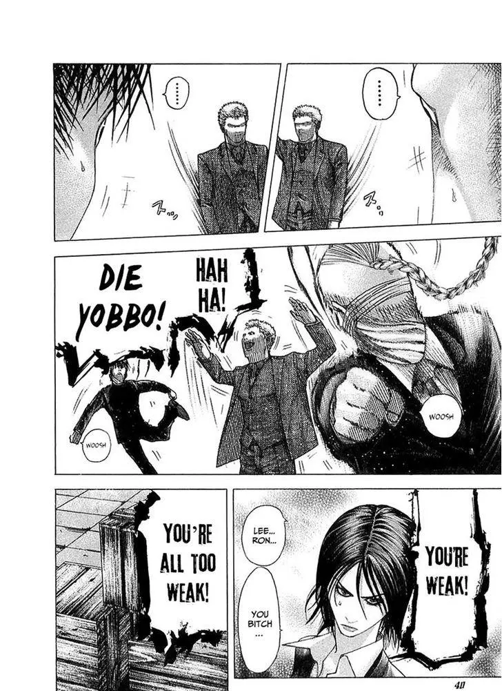 Manga page 16