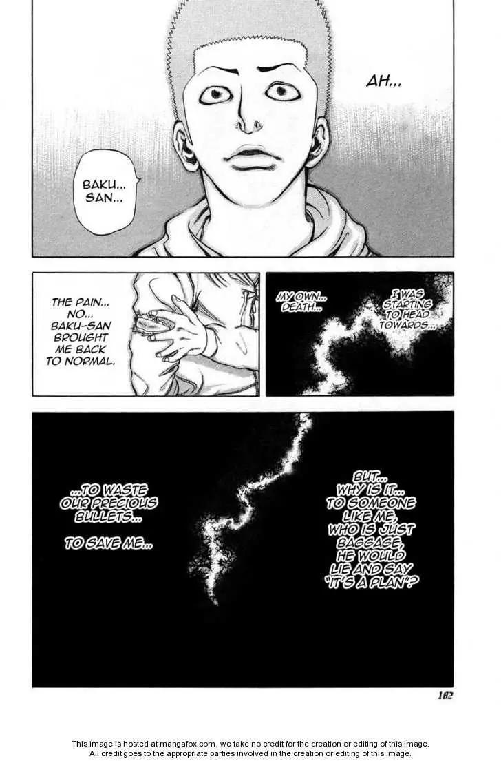 Manga page 16