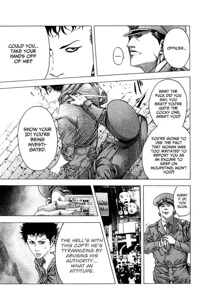 Manga page 13