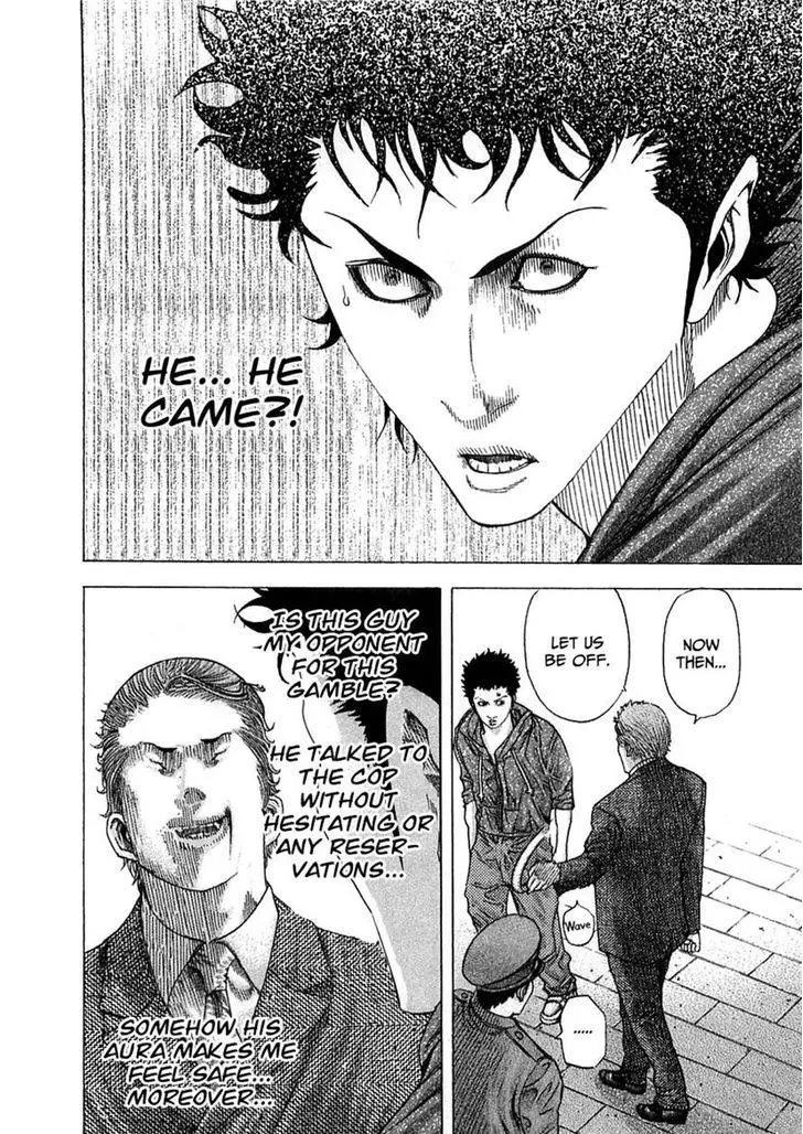 Manga page 16
