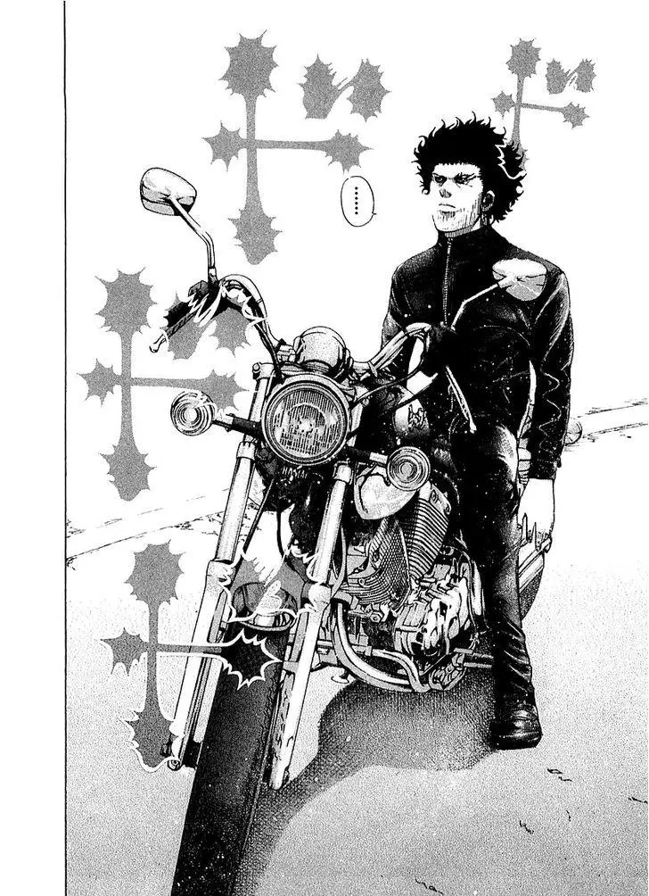 Manga page 18