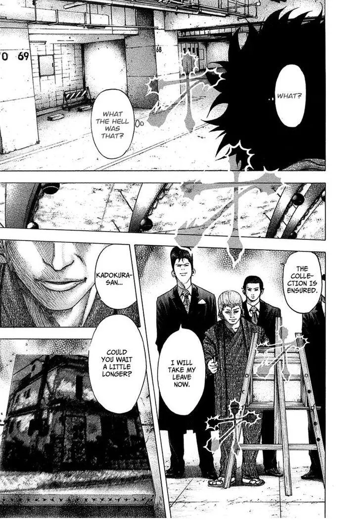 Manga page 15