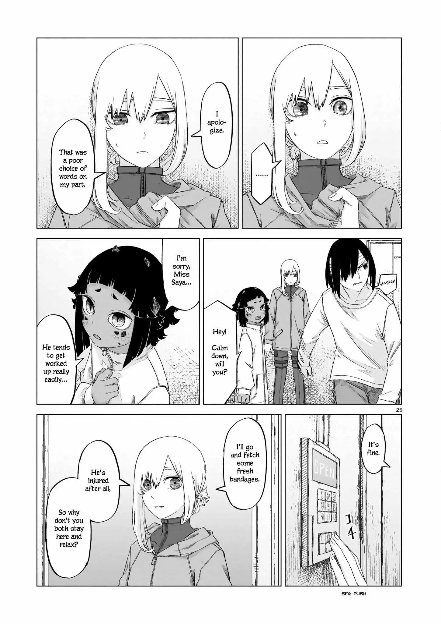 Manga page 24
