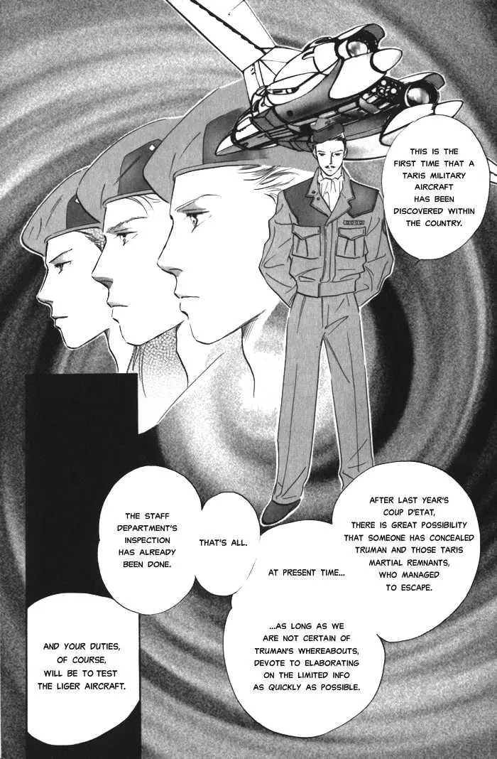 Manga page 13
