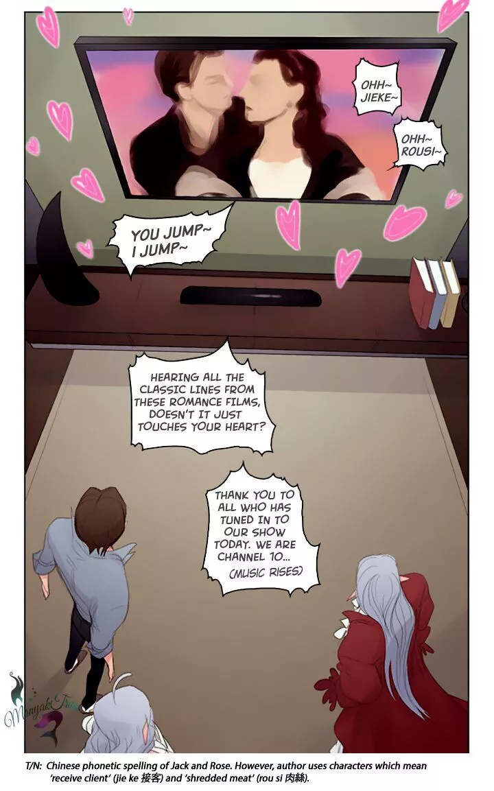 Manga page 21