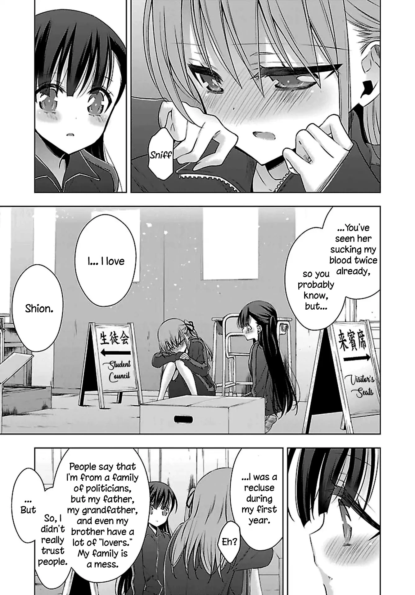 Manga page 11