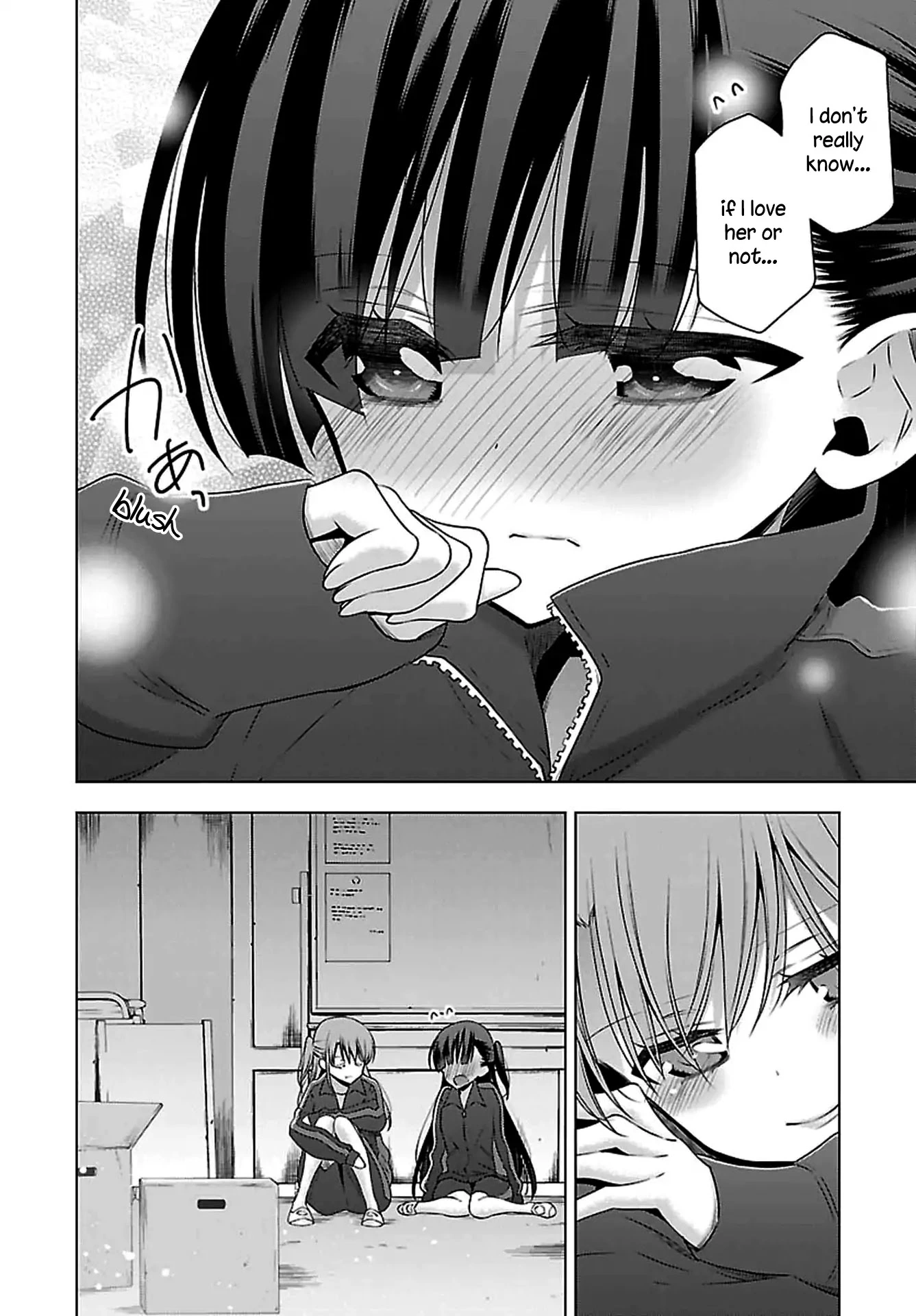 Manga page 14