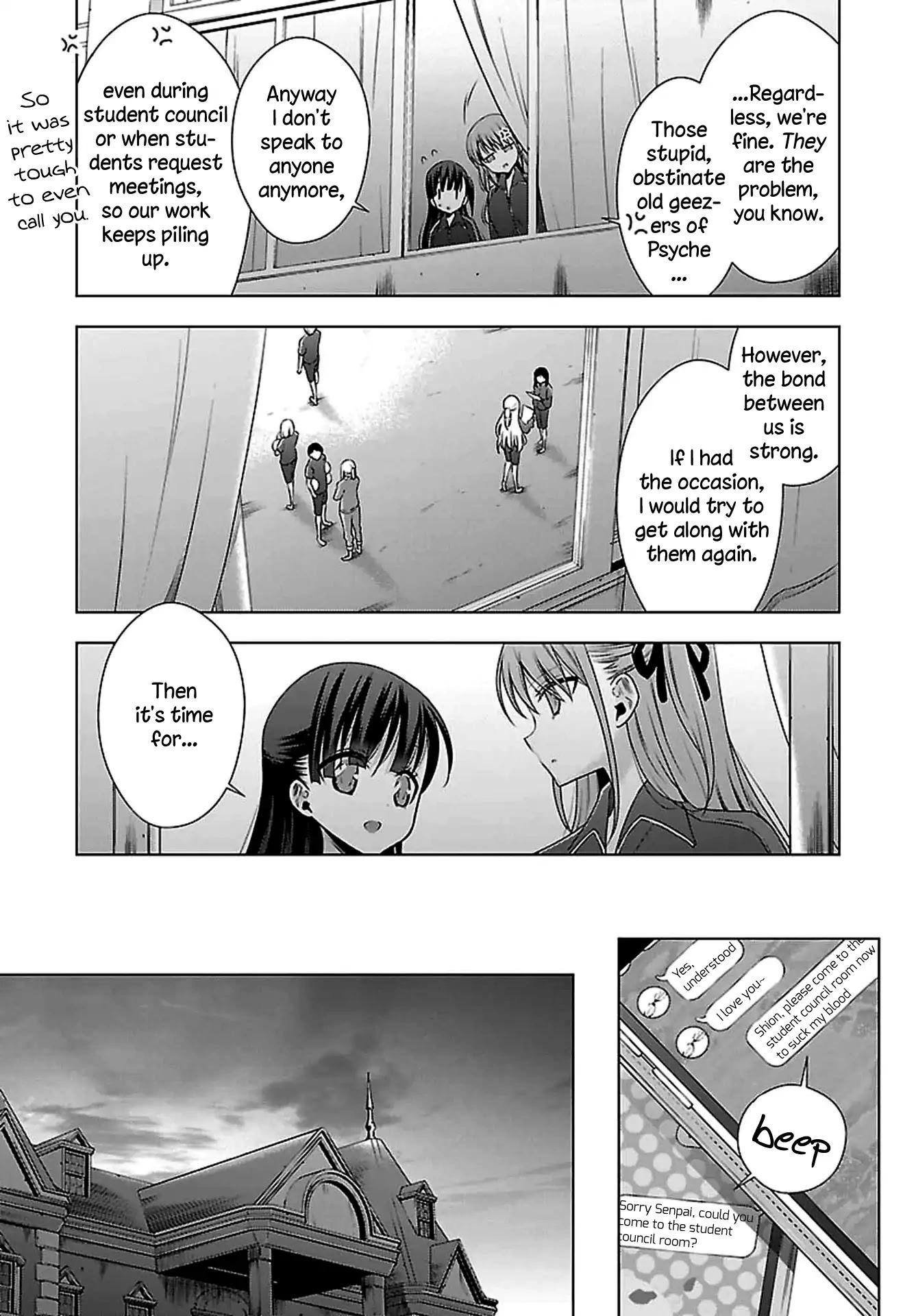 Manga page 15