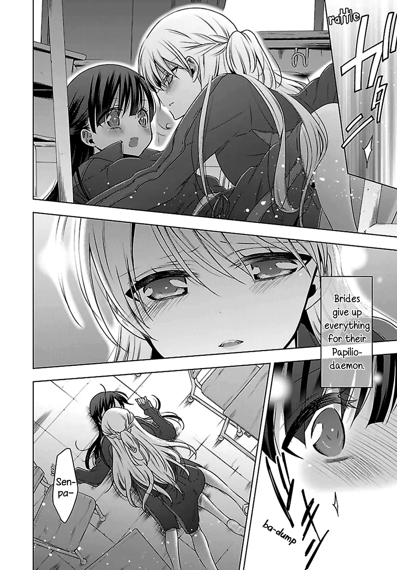 Manga page 22