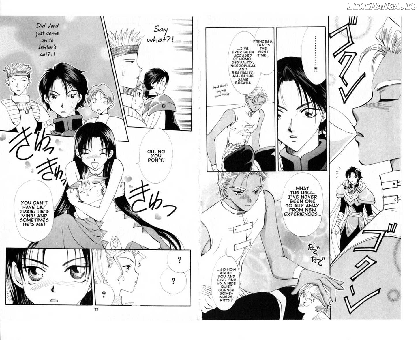 Manga page 38