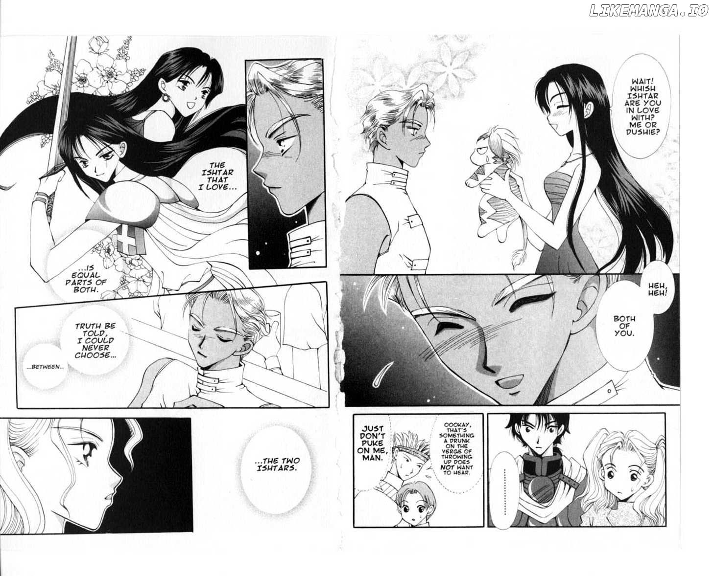 Manga page 44