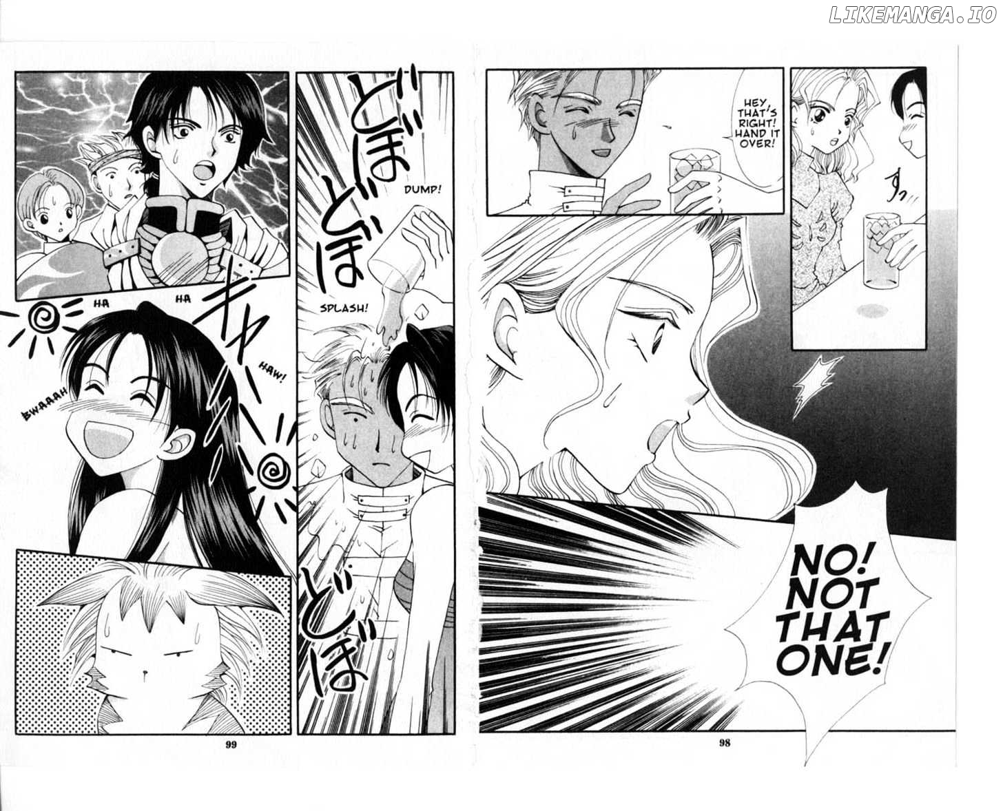 Manga page 49