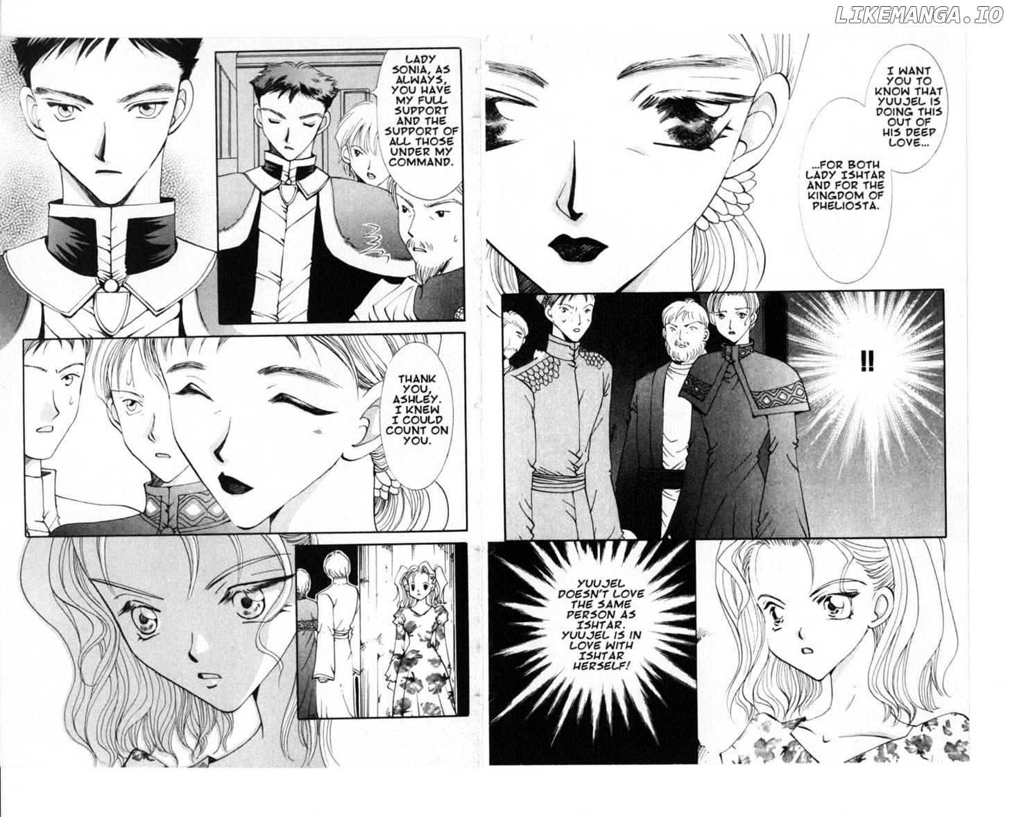 Manga page 71