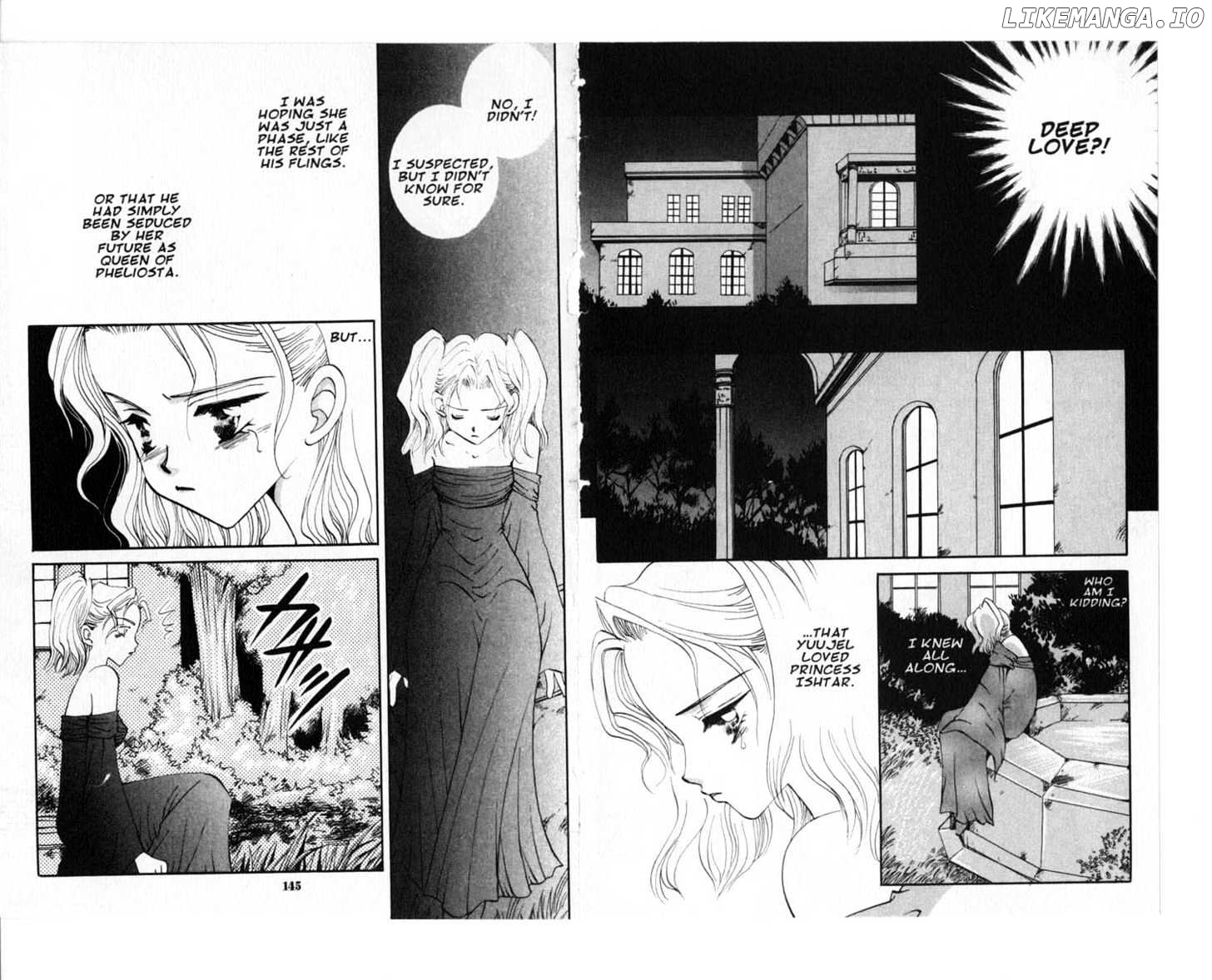 Manga page 72
