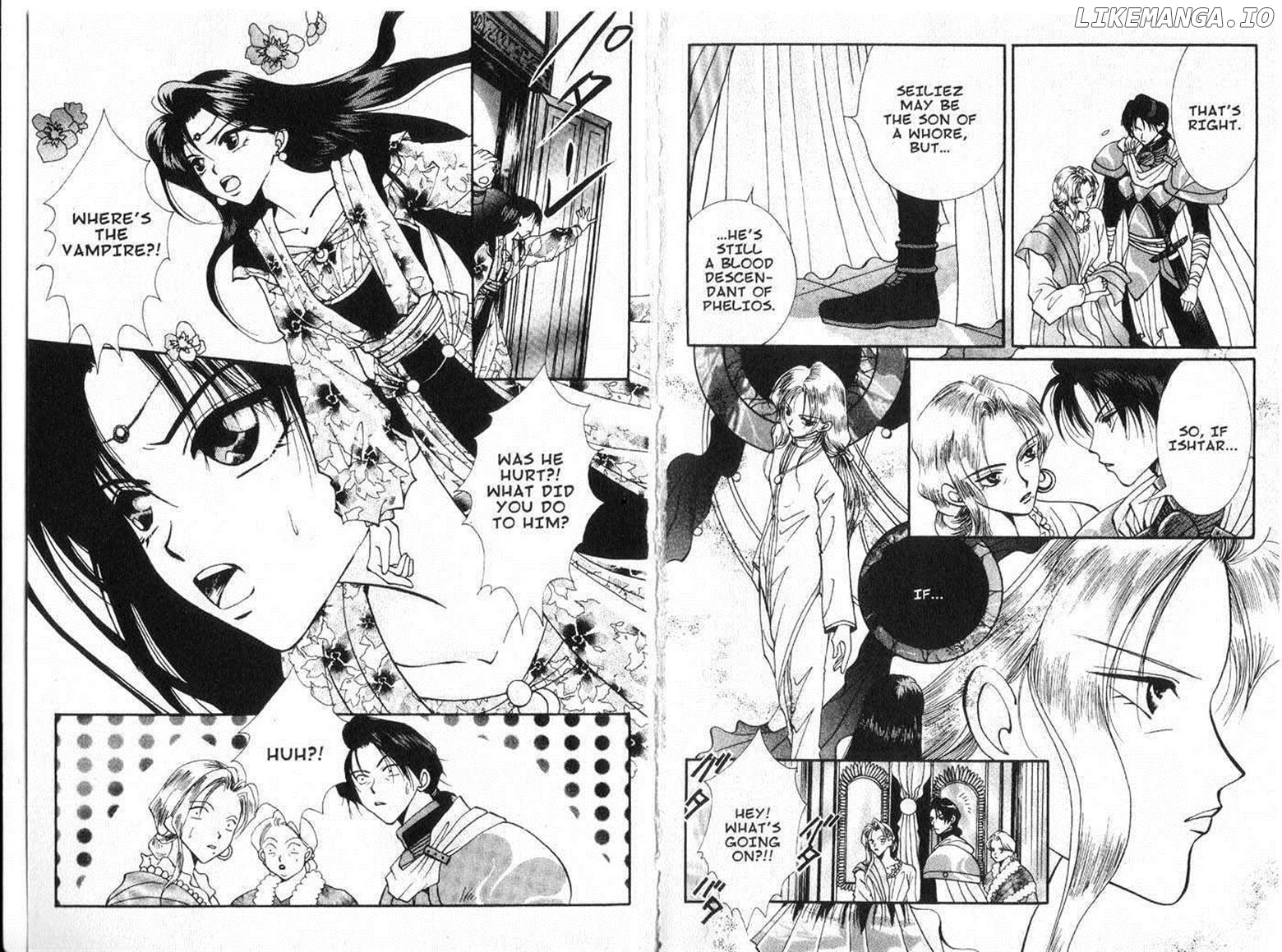Manga page 14