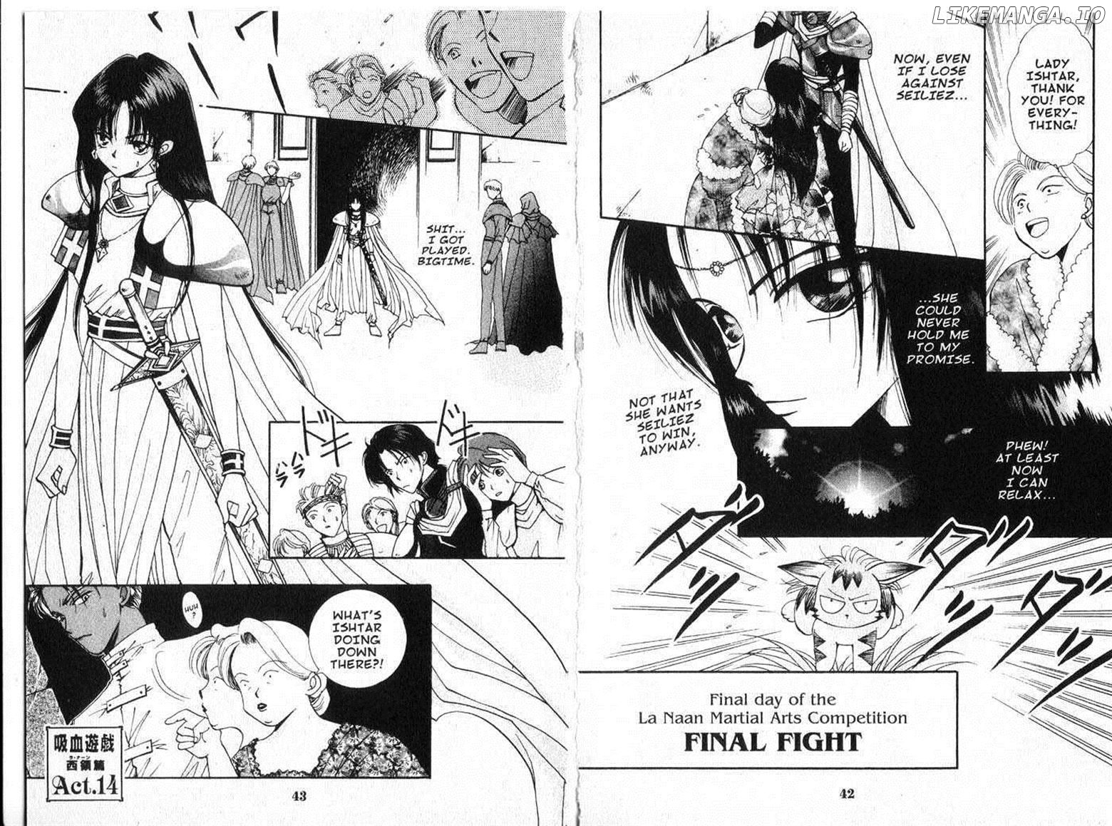 Manga page 21