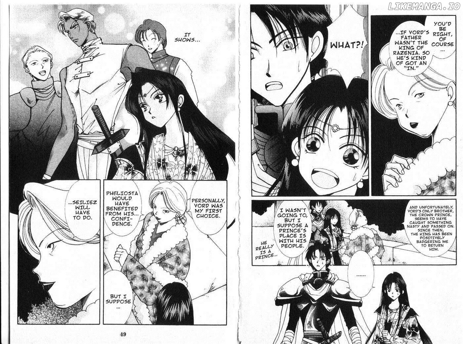 Manga page 24