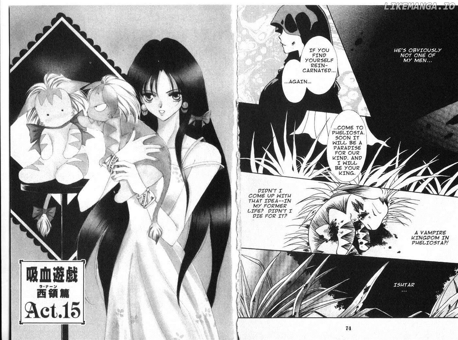 Manga page 37