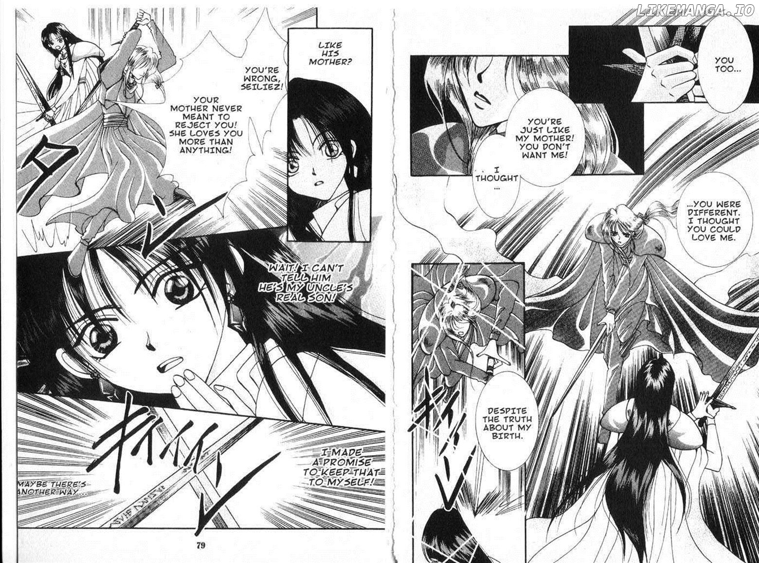 Manga page 39