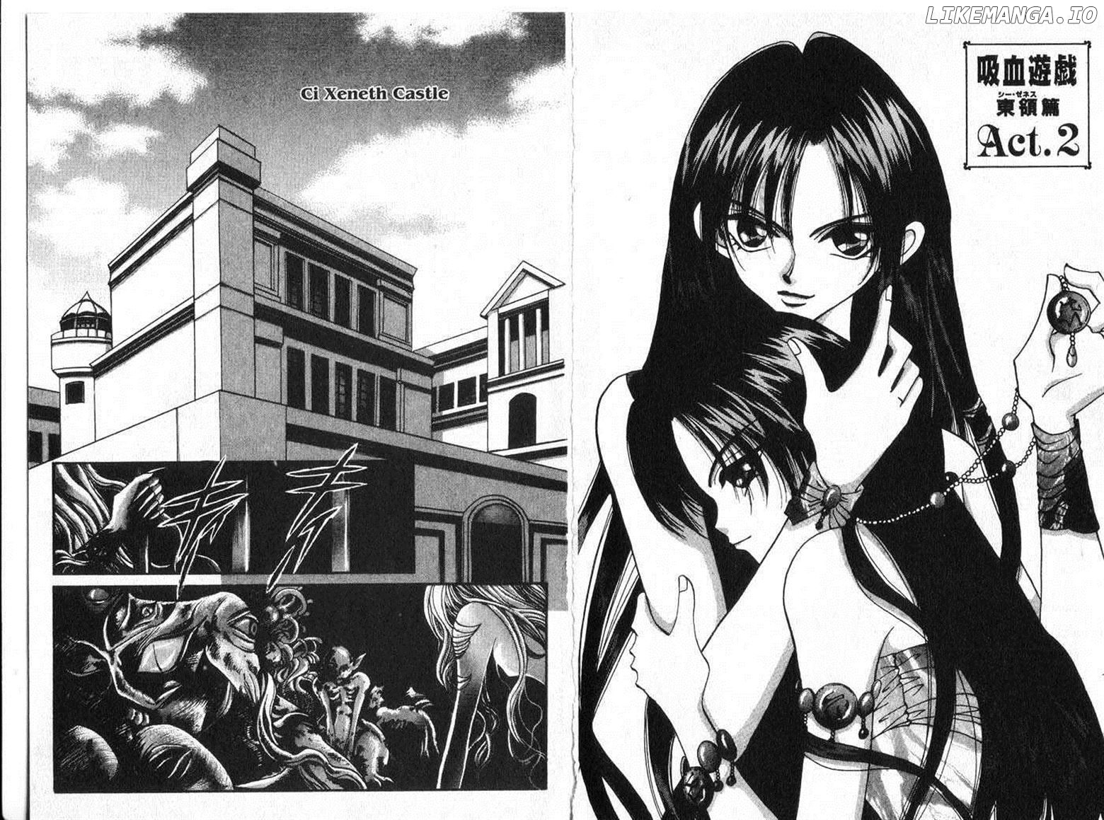 Manga page 79