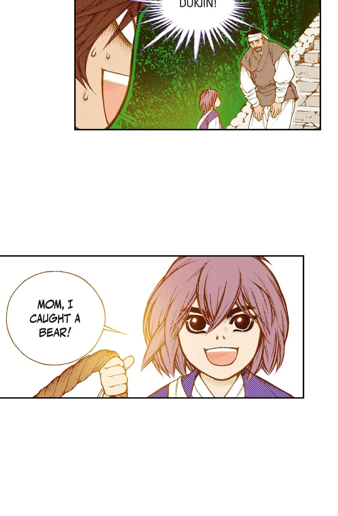 Manga page 44