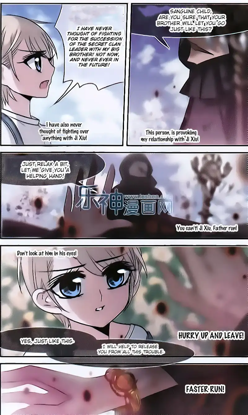 Manga page 6