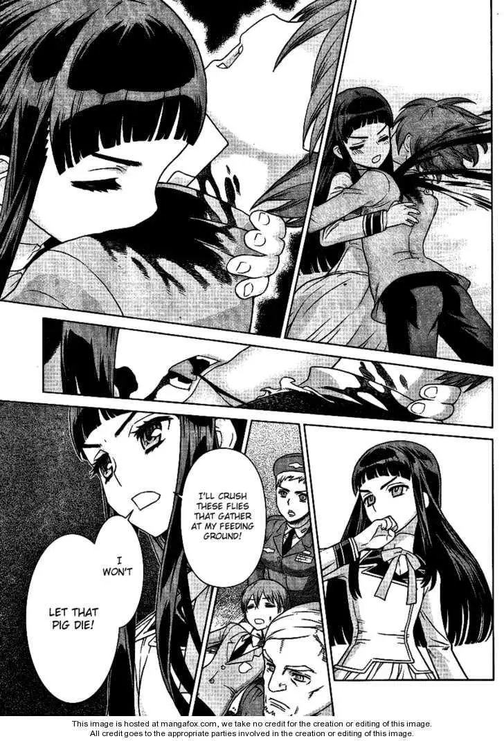 Manga page 19