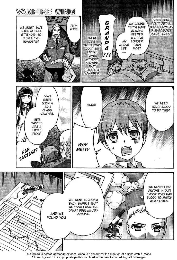 Manga page 15