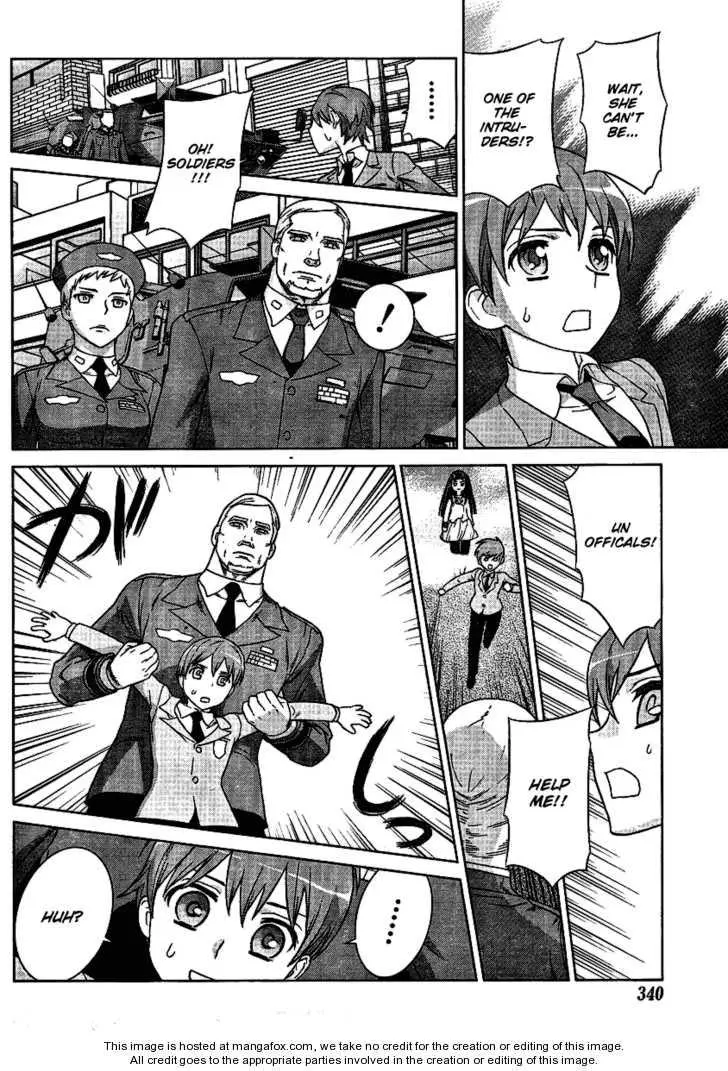 Manga page 12