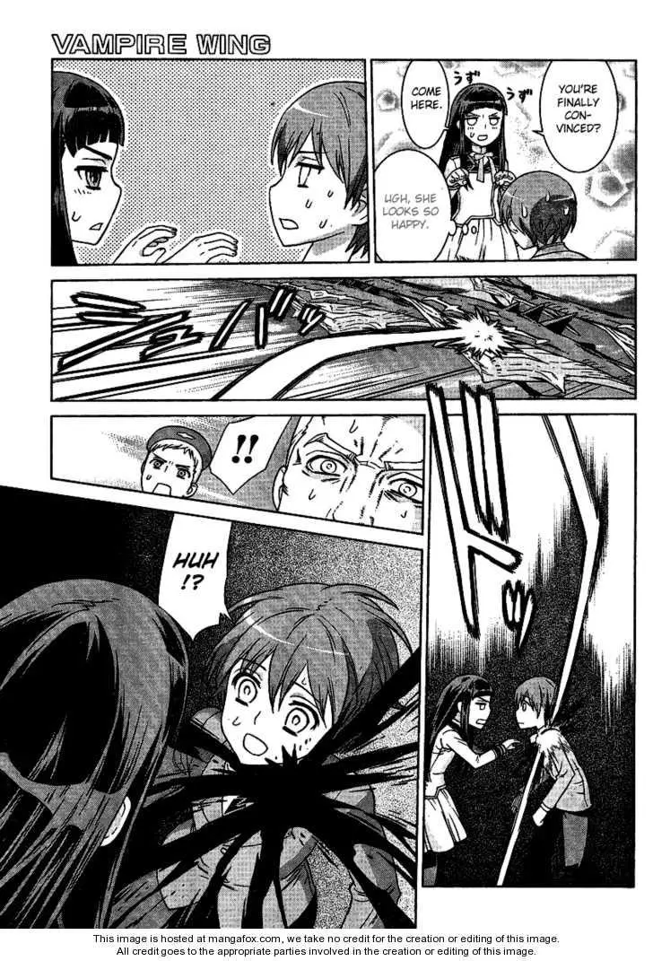 Manga page 17