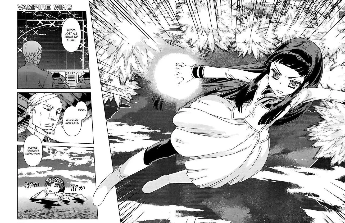 Manga page 22