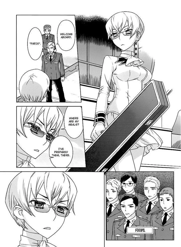 Manga page 5