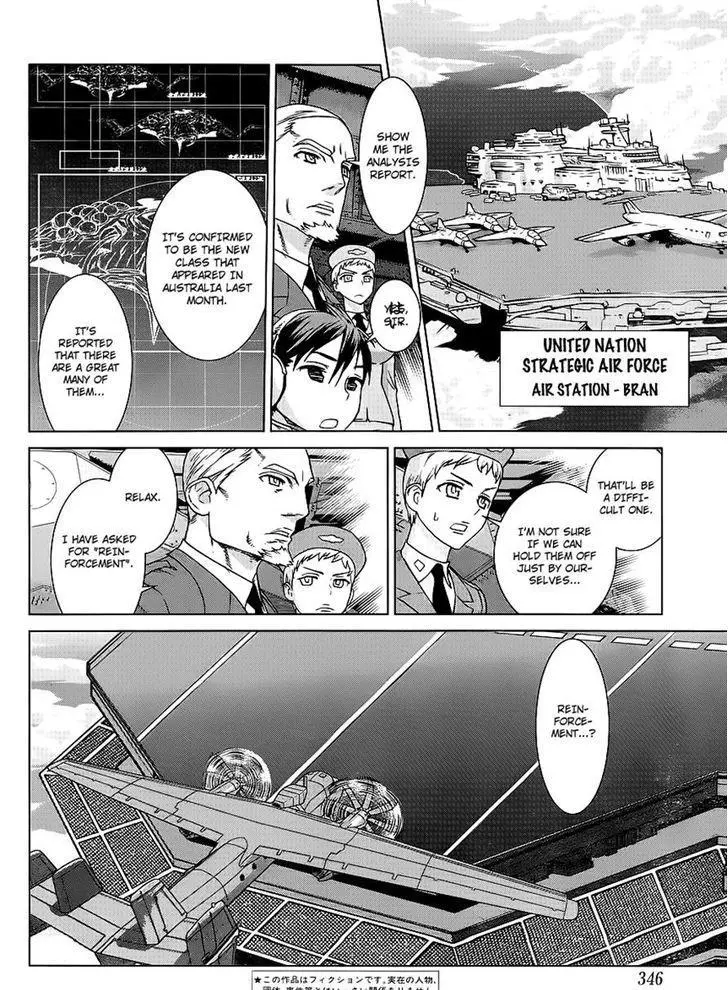Manga page 4