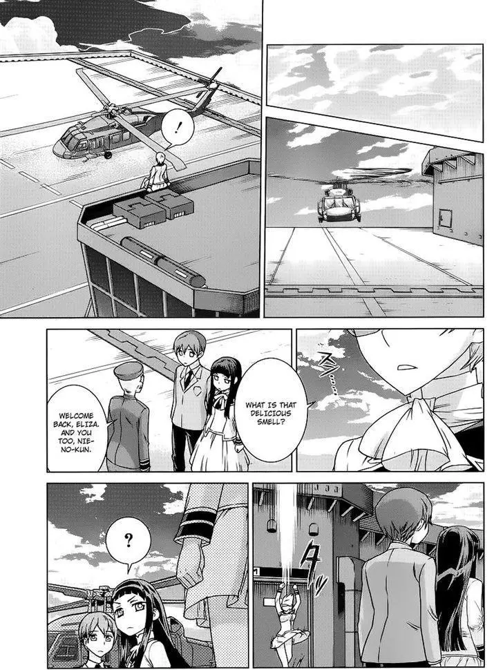 Manga page 7